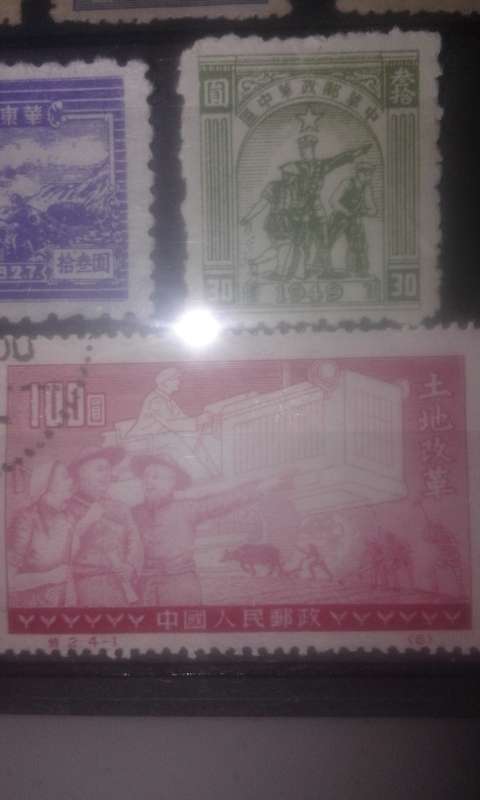 11 * stamps from china
