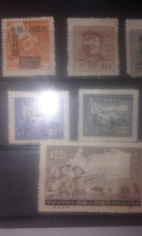 11 * stamps from china