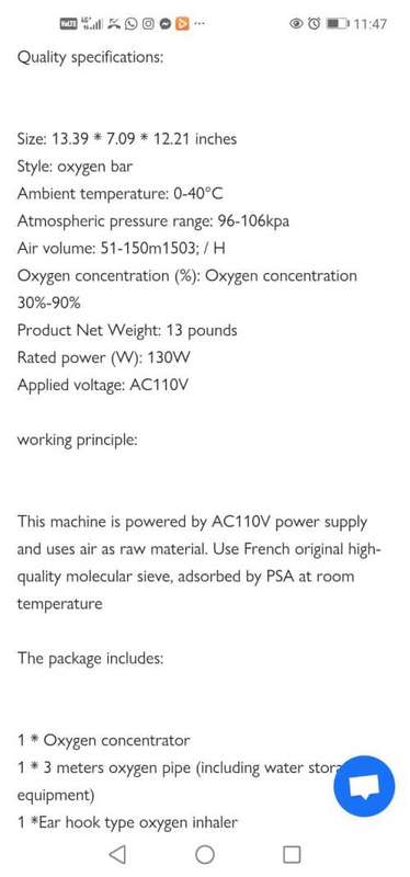DEDAKJ Oxygen Concentrator 7LT