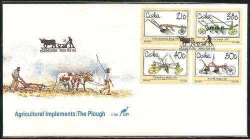 FDC - Ciskei - Agricultural Implements 1.35