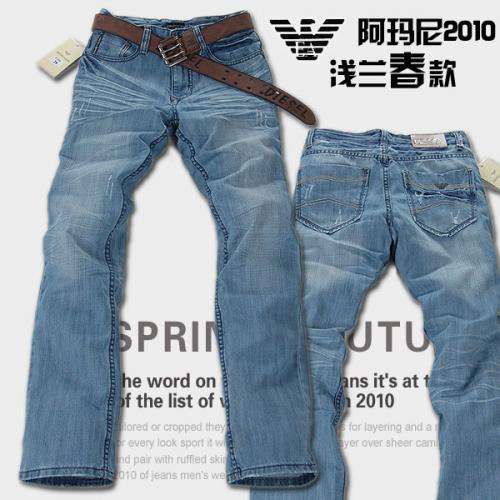 NEW Foreign direct Jane Slim Men's Armani jeans all size (SIZE 28-38)