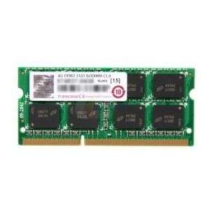Transcend® JetRAM Memory - 2GB DDR2-800 NOTEBOOK