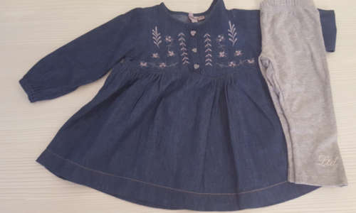 LTD denim outfit