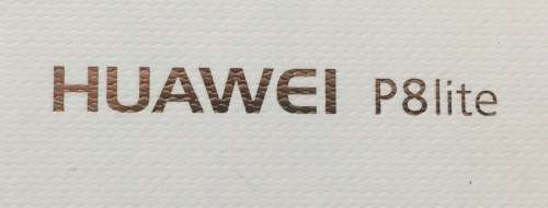 *BRAND NEW* Huawei P8 Lite