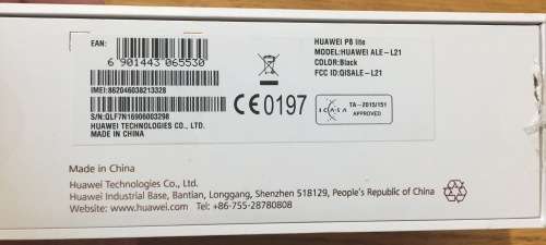 *BRAND NEW* Huawei P8 Lite