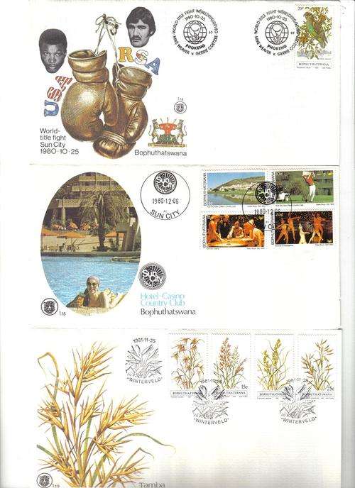 21 X RSA HOMELAND FDC'S (SEE PICS) ### R1 LOW START ###