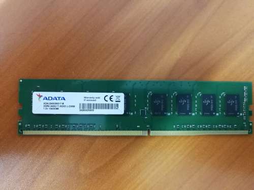 ADATA AD4U240038G17-B (8GB)