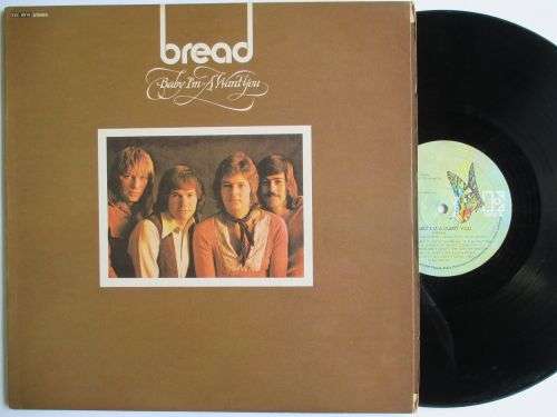BREAD - BABY I'M - A WANT YOU - RSA  - VG+ / VG+ GATEFOLD