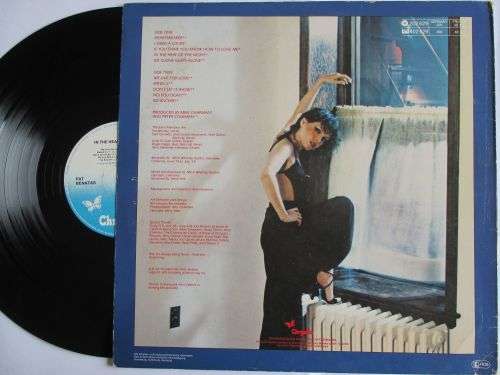 PAT BENATAR - IN THE HEART OF THE NIGHT - GERMANY - VG+ / VG+