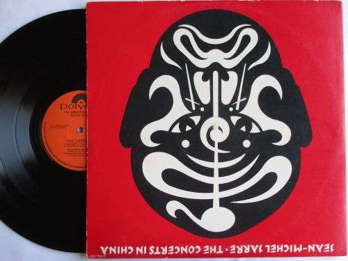 JEAN-MICHEL JARRE - THE CONCERTS IN CHINA - RSA - VG+ / VG+ / GATEFOLD 2LP