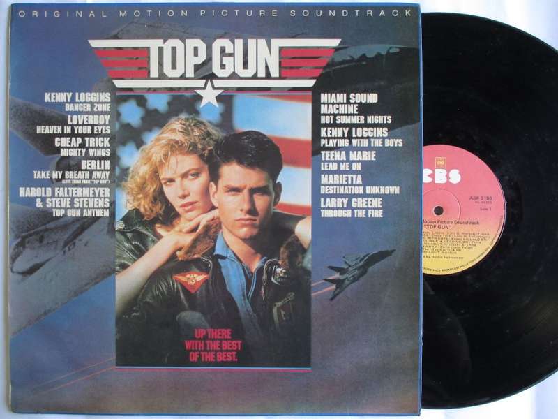 VARIOUS ARTISTS - TOP GUN - RSA - VG+ / VG