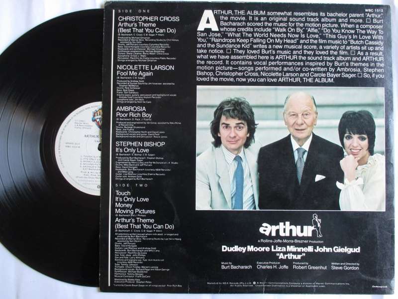 VARIOUS ARTISTS - ARTHUR THE ALBUM - RSA - VG / VG-