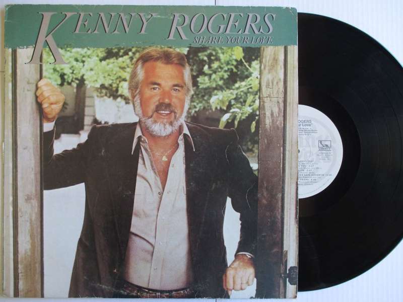 KENNY ROGERS - SHARE YOUR LOVE - RSA VG- / VG+