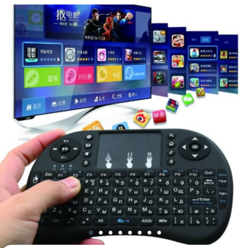 MXQ PRO Tv Box + Bluetooth Wireless Keyboard