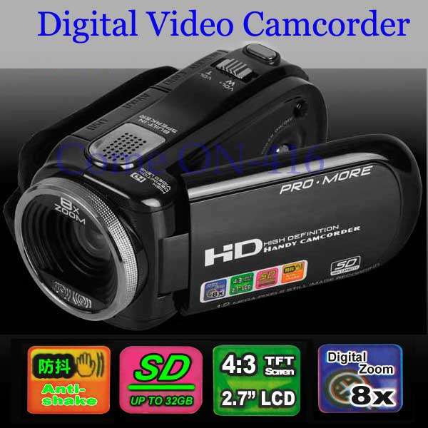 12.0 MP 2.7" LCD SCEEN HD DIGITAL VIDEO CAMCORDER CAMERA + 4GB SD MEMORY CARD