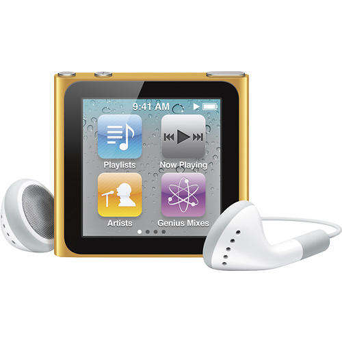 2GB 1.5" TFT LCD MP4 / MP3 PLAYER (ORANGE)