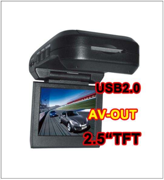 4 IR LED 2.5" TFT COLOUR LCD HD CAR DVR CAMERA RECORDER