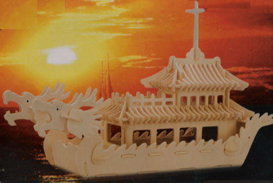 Value R199! 3D Woodcraft Puzzle - Chinese Dragon Boat - Wooden Building Model Kit