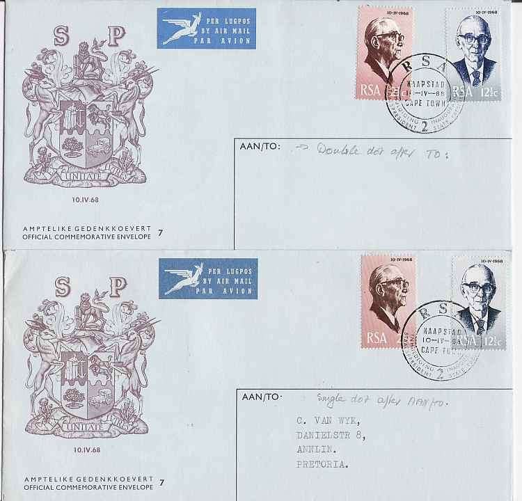 Variety: FDC 7A with Single Dot - 1968 President Fouche Inauguration. See Decription!
