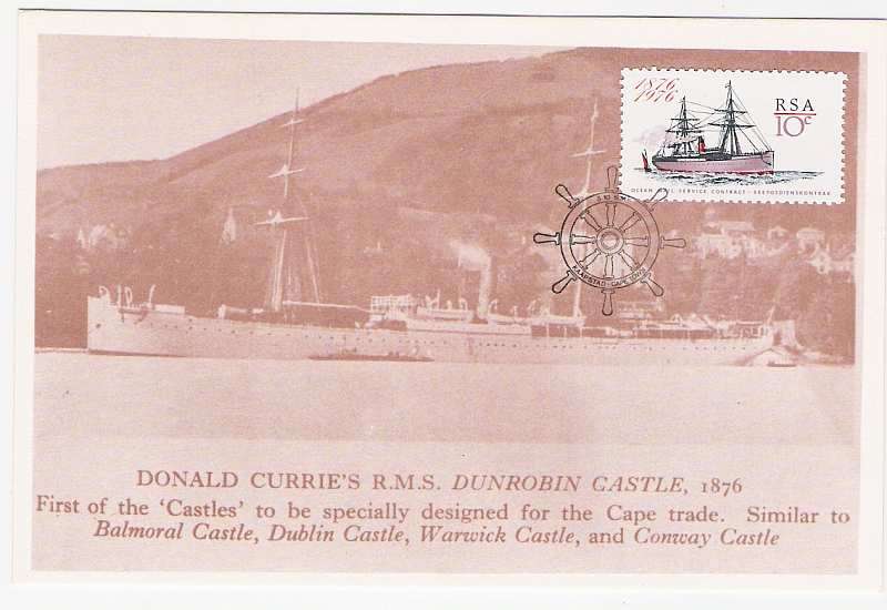 1976 RSA Ocean Mail First Day Card.  Scarce!  See Description!