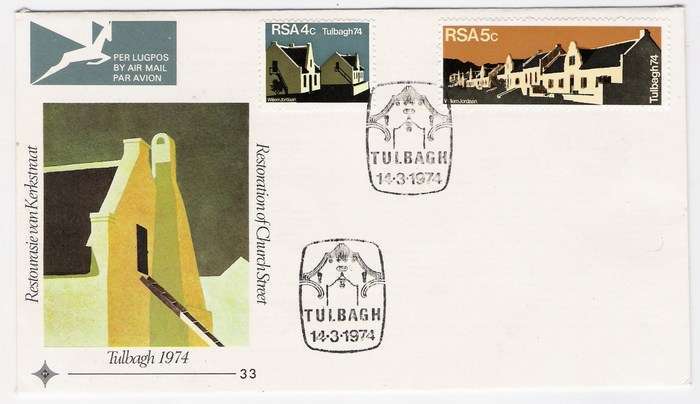 1974 RSA FDC No. 33 - Restoration of Tulbagh.