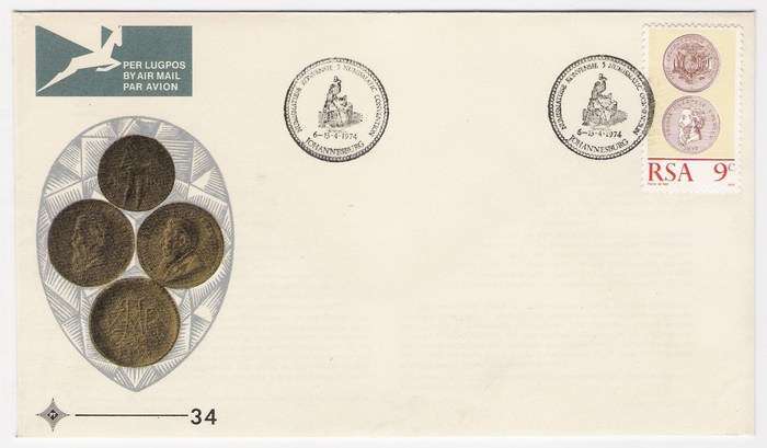 1974 RSA FDC No. 34 - 5th Numismatic Convention & Centenary of Burgerspond.