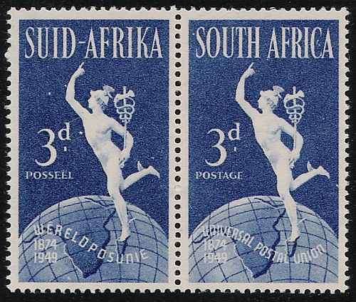 Unlisted Flaw - White Dots!  See Description!  3d 1949 Universal Postal Union. UM. SACC 129.
