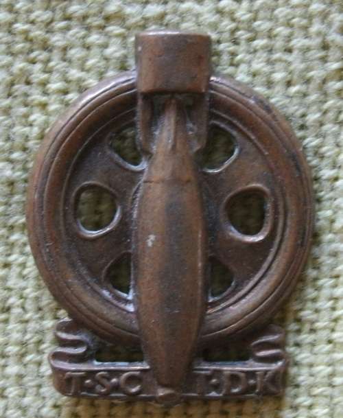 TDK Badge!! Rare!!!
