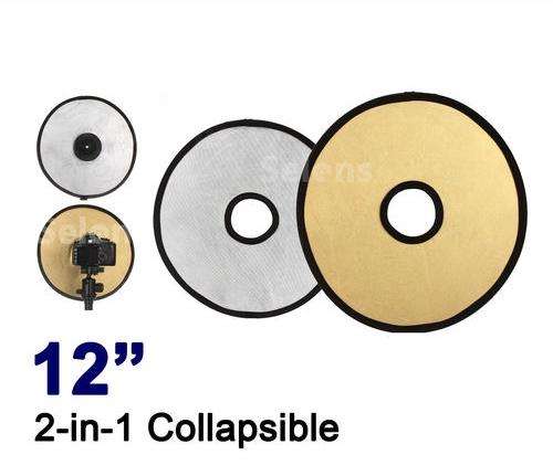 12" 2-1 collapsible reflector
