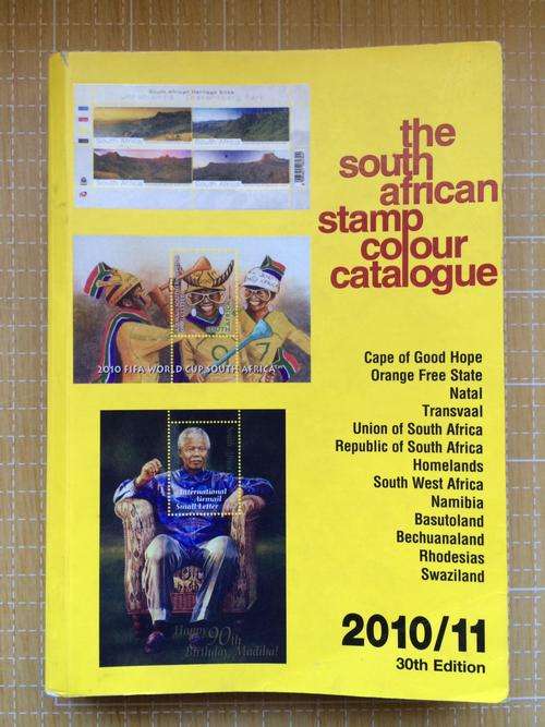 SACC 2010/2011 South African Stamp Colour Catalogue