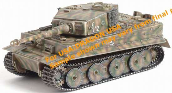 PRICE REDUCED!!! 1/72 Mid Production TIGER I sPzAbt 508 March 1944.