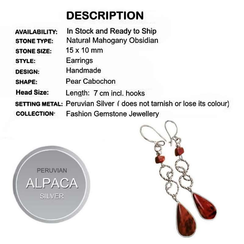 Natural Mahogany Obsidian Gemstone set with Peruvian Alpaca Silver Earrings