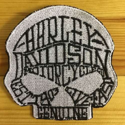 Biker Skull with Words Badge Patch