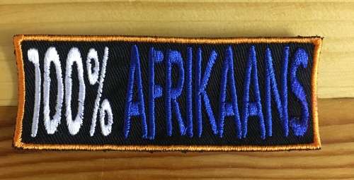 BDG683 100% Afrikaans in colours badge patch