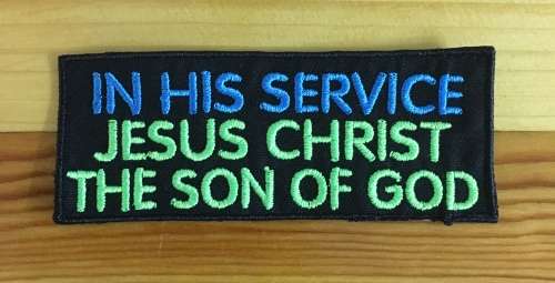 BDG132 In His service badge patch