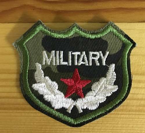 BDG904 Military star  badge patch