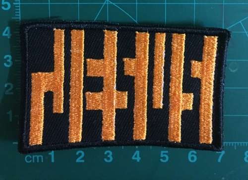 BDG1167 Stripes Jesus badge patch - See stripes? Focus on the black