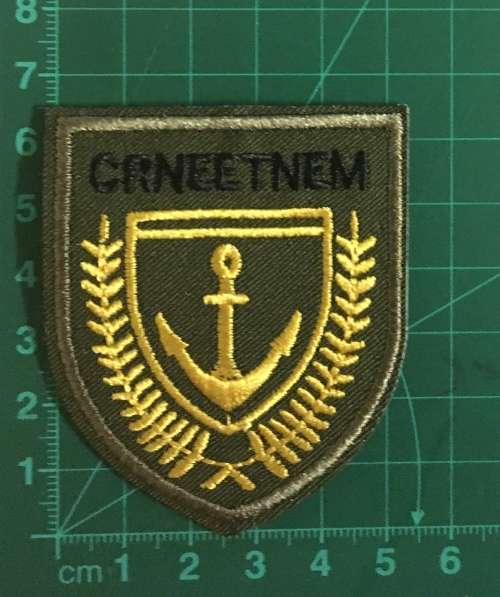 R20 bargain patch badge Anchor shield