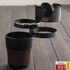 AUTO MULTI 5 IN 1 CUP AND OTHER ACCESSORIES HOLDER