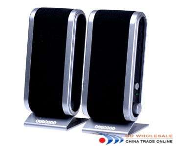 SLIM LINE SET OF SPEAKERS