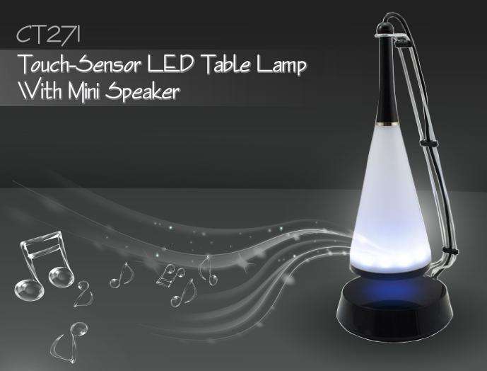 TOUCH SENSOR LED TABLE LAMP WITH MINI SPEAKER