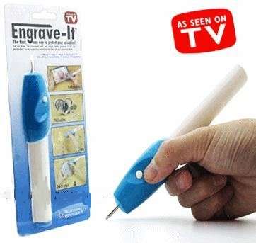 EASY ENGRAVER