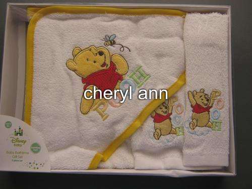 *** ORIGINAL DISNEY *** POOH BEAR BATH SET