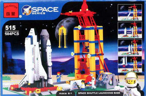 **** HUGE 584 PIECES **** SPACE SHUTTLE LAUNCHING BASE - 100% LEGO COMPATIBLE