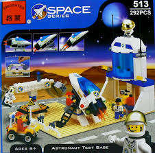 ENLIGHTEN SPACE SERIES ASTRONAUT TEST BASE