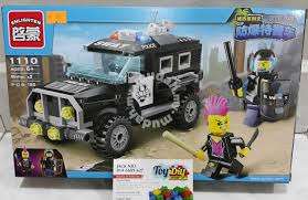 ENLIGHTEN SWAT SVU