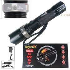 MULTIFUNCTION SWAT FLASHLIGHT - RECHARGEABLE