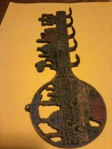 Old Holy Land Jerusalem wall key holder (brass)