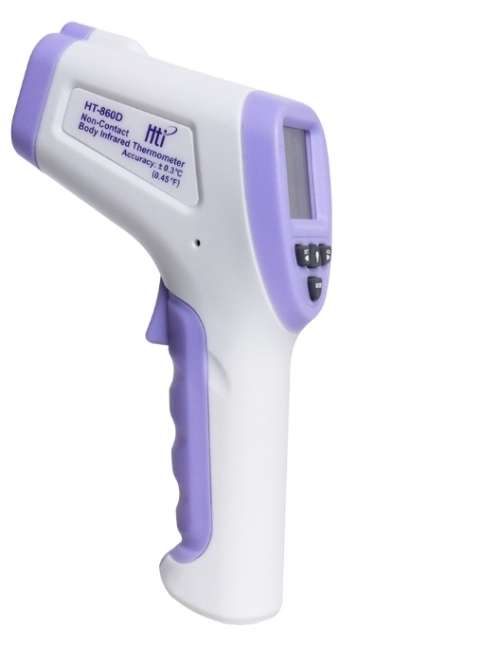 Clearance Sale-Infrared Thermometer