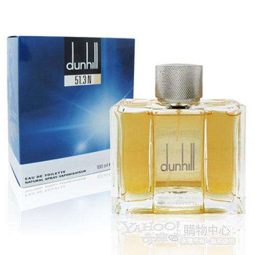 Alfred Dunhill 51.3N 100ml EDT for Him - New and sealed
